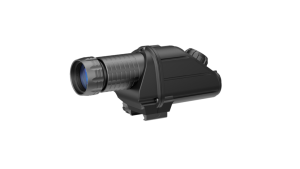 Infrared illuminators